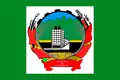 Flag of Nampula