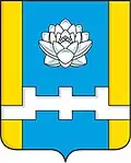 Coat of arms of Narimanovsky District