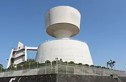 Narumi Water Distribution Station