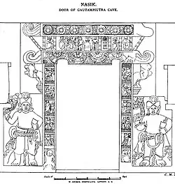 General layout, reminding of a Sanchi gateway.[8]