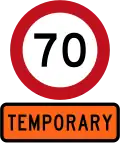 Temporary 70&nbsp;km/h speed limit