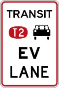 Transit lane for vehicles carrying 2 or more persons and electric vehicles irrespective of the number of persons in the vehicle