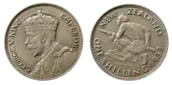 A coin with the King's profile