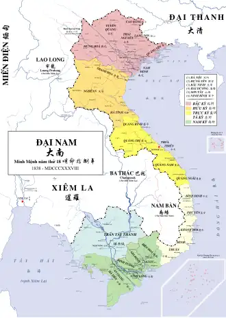 Administrative divisions of Việt Nam in 1838 during the reign of Emperor Minh Mạng.