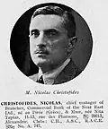 Nicolas Christofides, founder and chief manager of the Commercial Bank of the Near East, pictured in Le Mondain Egyptien