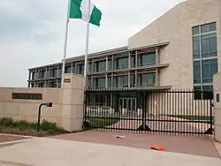 The flag of Nigeria displayed in a Nigerian embassy in Washington, DC.