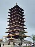 View of the Foding Pagoda