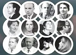 A collection of twelve black-and-white images of the New York Group, with each image contained within a white circle