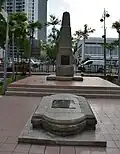 The monument and cannon base following relocation from Gaya street