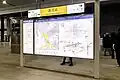 Line 13 billboard in 2021