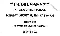 Northern Student Movement Hootenanny