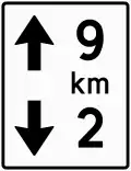 Distance marker for tunnels[N 1] Indicates the distance to each exit.