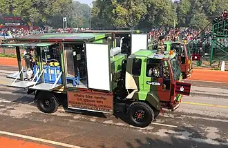 Nuclear Biological Chemical Water Purification System