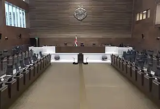 Session room since 2020