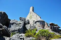 Shop at the Top, Table Mountain
