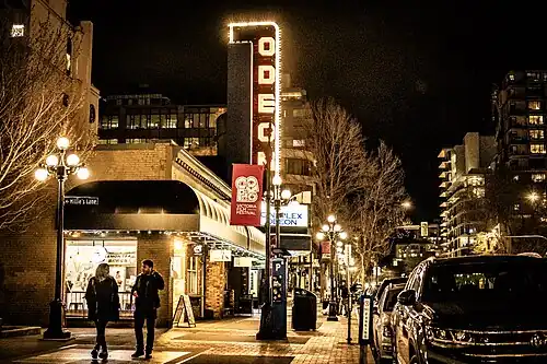 The marquee of the Odeon Theatre in Victoria, British Columbia, circa 2024.