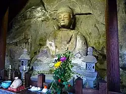 Ōita Motomachi Stone Buddhas