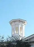 Detail of the cupola.