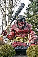 A Japanese oni
