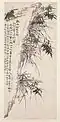 Orchids and Bamboo by Zheng Xie, c. 1740