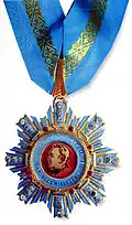 Badge of the 2nd Degree