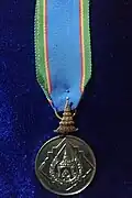 Silver Medal (Seventh Class) of the Most Noble Order of the Crown of Thailand