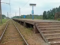 Station before renovation