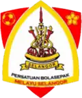 Selangor Malays' Football Association crest; (2017)