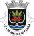Coat of arms of Paredes de Coura