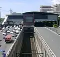 The station as seen from EDSA