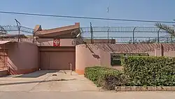 Consulate General in Karachi