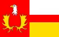 Flag of Gmina Izabelin