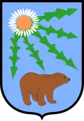 Coat of arms
