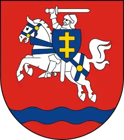 Coat of arms of Puławy County