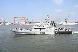 PS Zoroaster (P609) of Seychelles Coast Guard at Kochi.