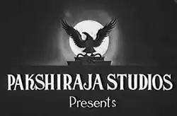 Title opening logo of Pakshiraja Studios