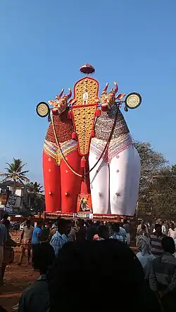 Nandikeshan from Palamel kara