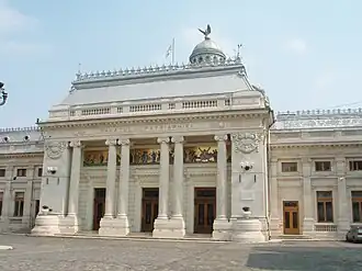 Palace of the Romanian Orthodox Patriarchate