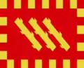 Flag of Pallars Sobirà