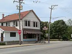 Plush Horse ice cream shop