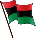 Pan-African flag