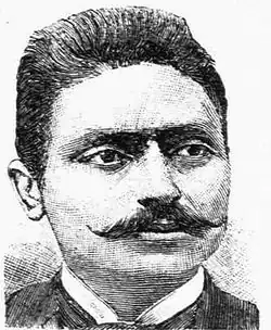 Pantelis Karasevdas, President of the club, a gold medalist at the 1896 Summer Olympics