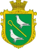 Coat of arms of Pastushe