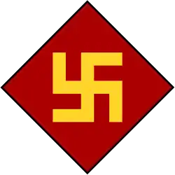 Original insignia of the 45th Infantry Division