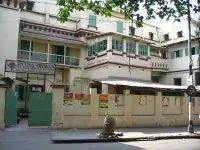 Secondary Branch, Ballygunge Place