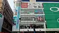 another view of Patna One Mall