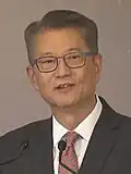 Paul Chan, Financial Secretary of Hong Kong