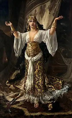 Judite rende graças a Jeová por ter conseguido livrar sua pátria dos horrores de Holofernes