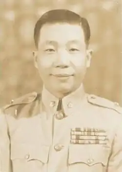 Peng Meng-chi (彭孟緝)