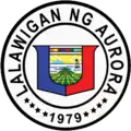 Official seal of Aurora
